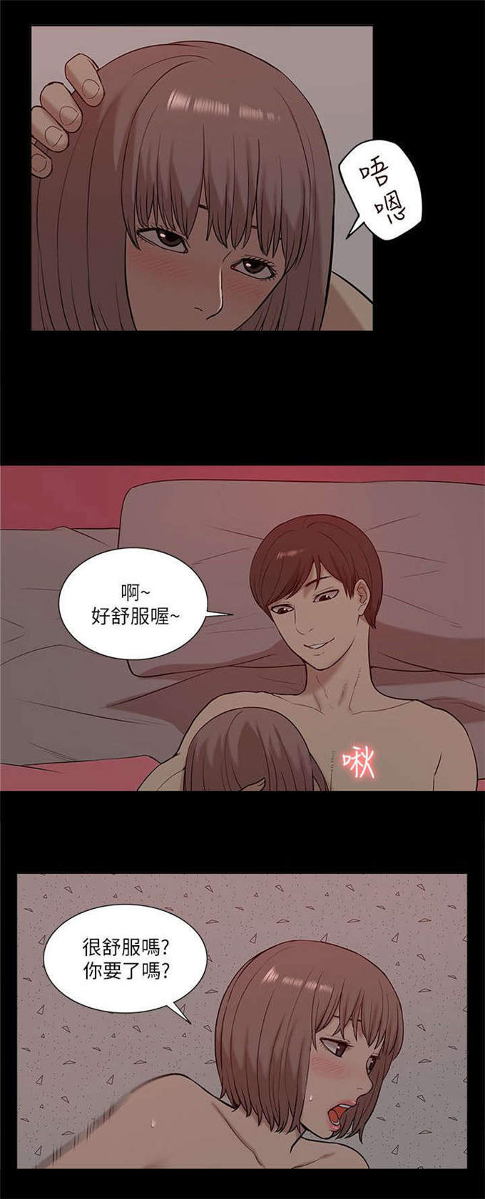 第45话0