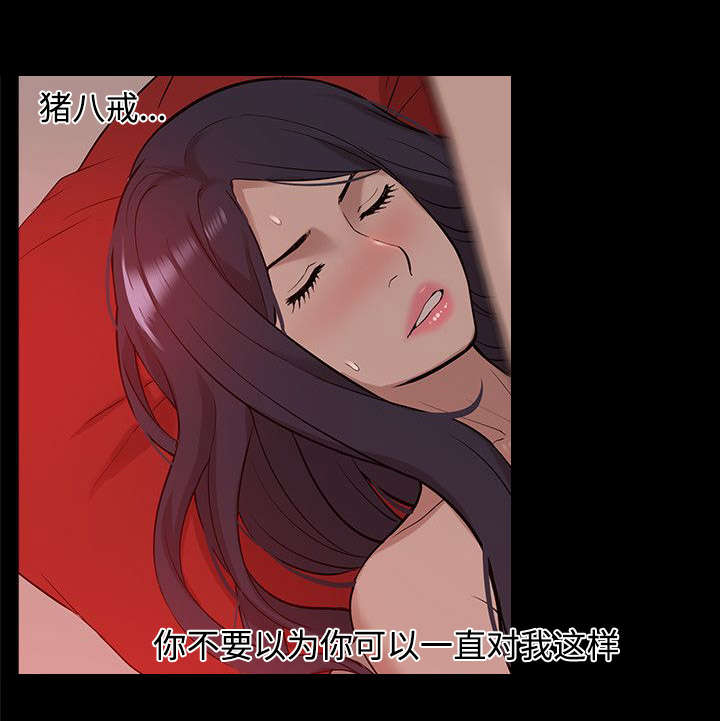 第63话6
