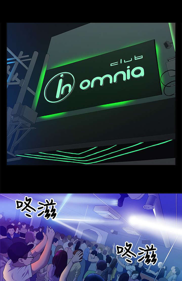 第14话12