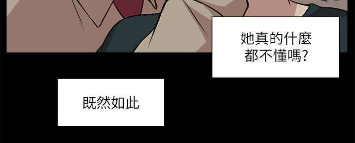 第32话1
