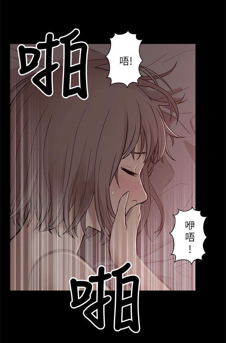 第9话8