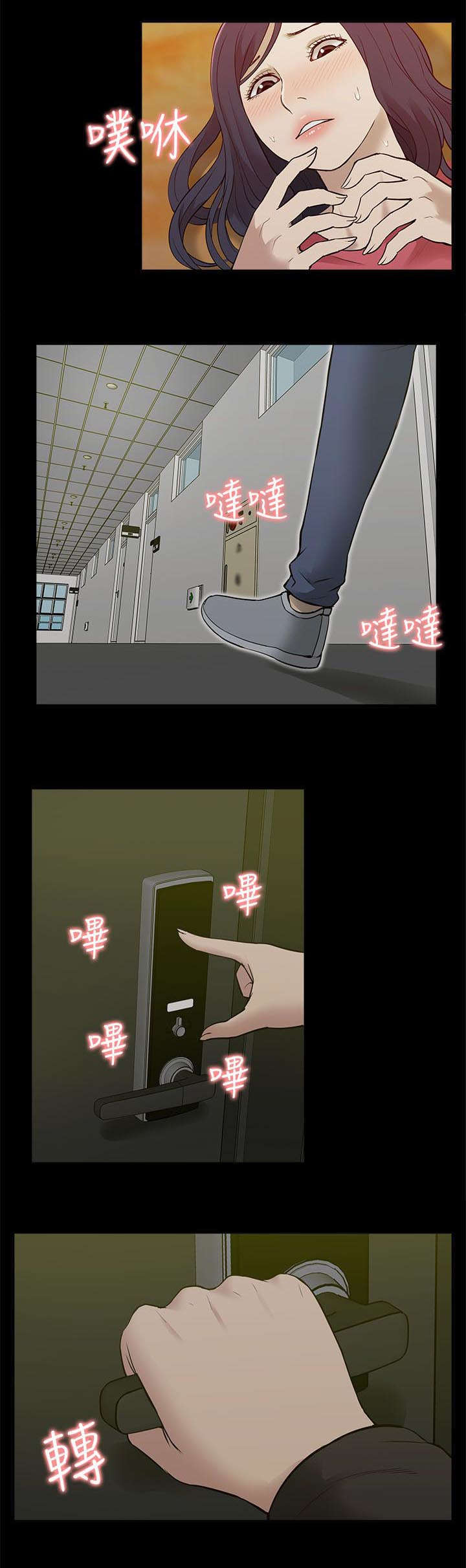 第34话2