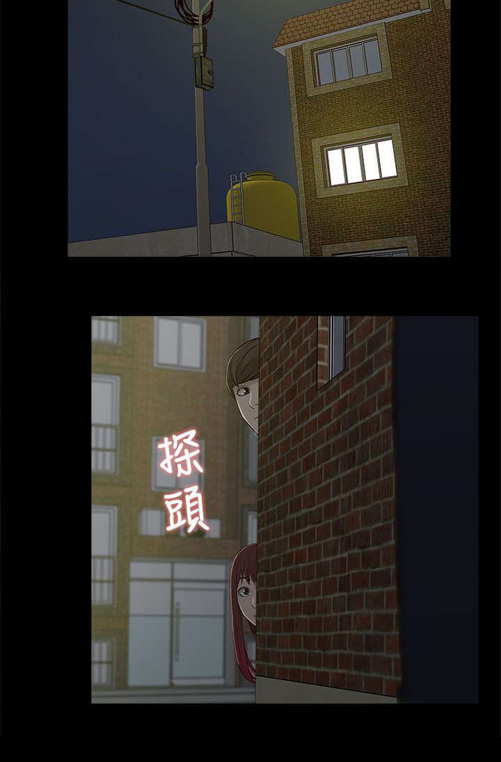 第25话7