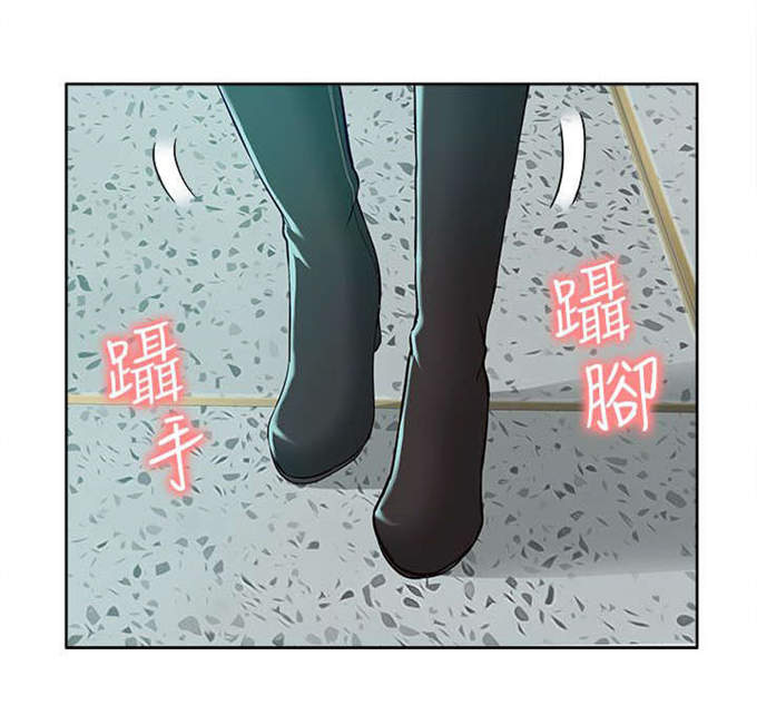 第48话5