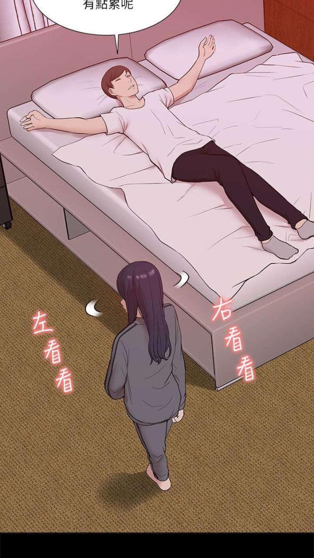 第40话5