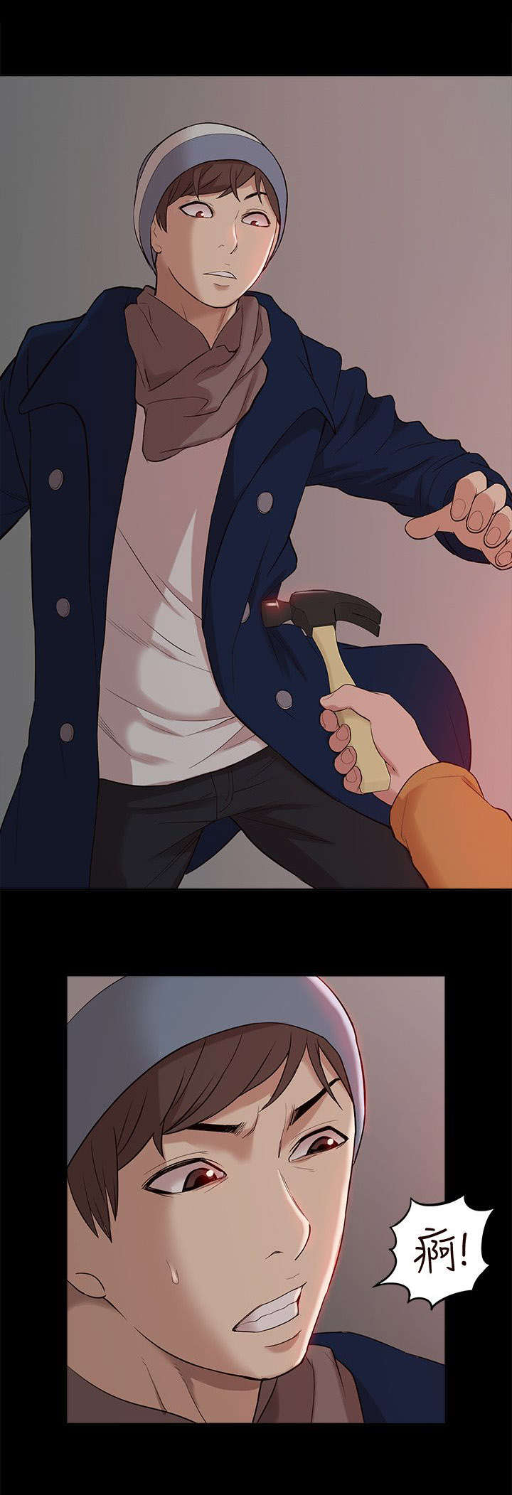 第62话9