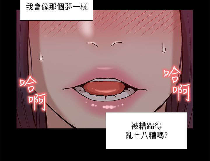 第38话1