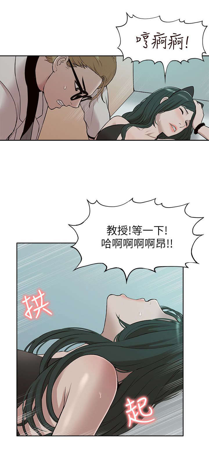 第51话2