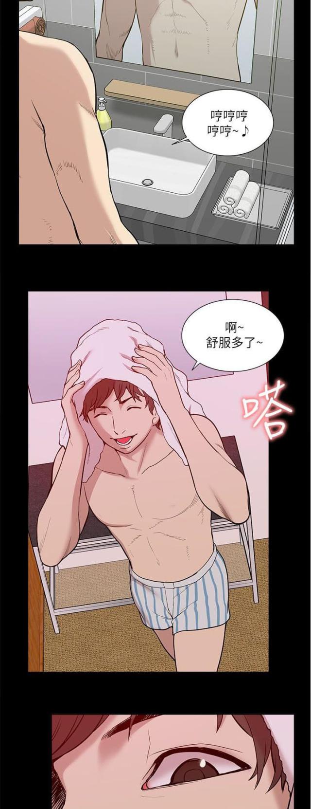 第41话1