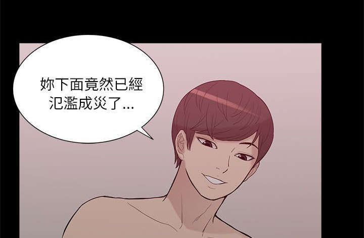 第16话15