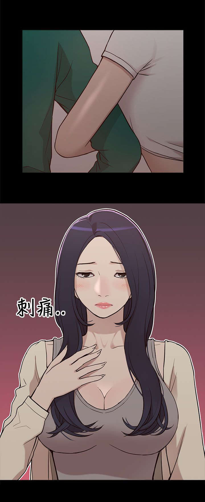 第14话1