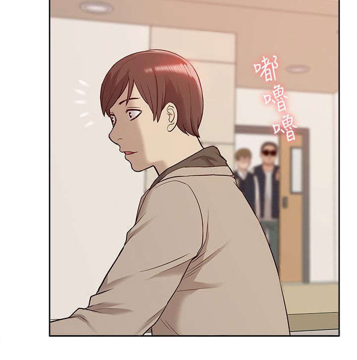 第75话11
