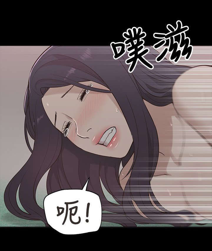 第22话15