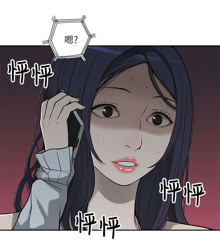 第10话1