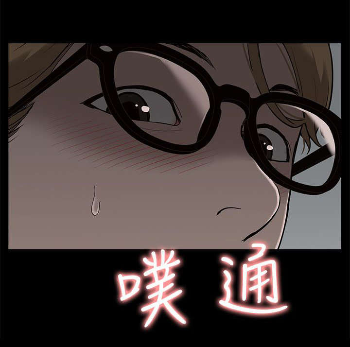第29话9