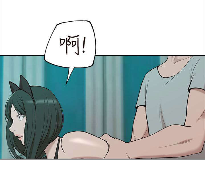 第51话9