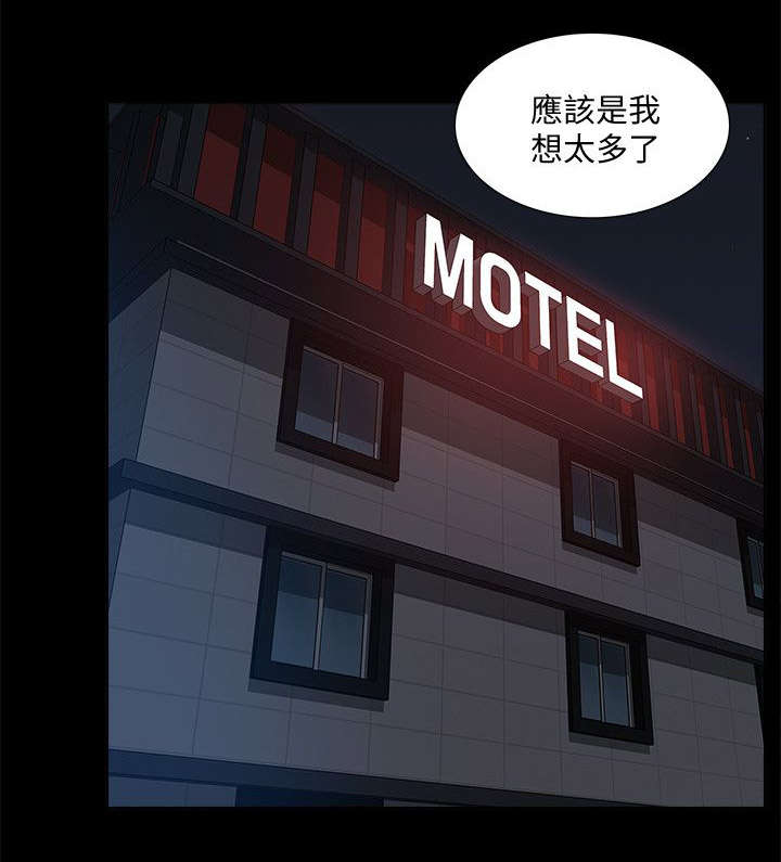 第65话1