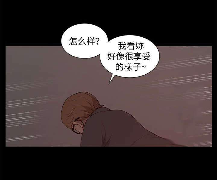 第53话11
