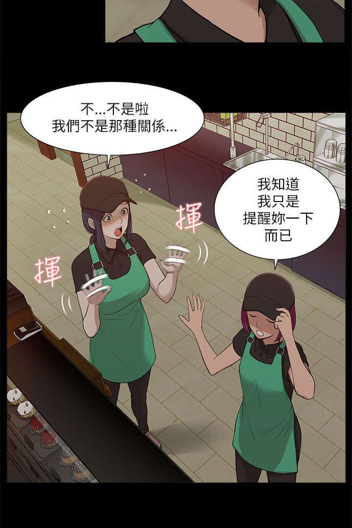 第30话1