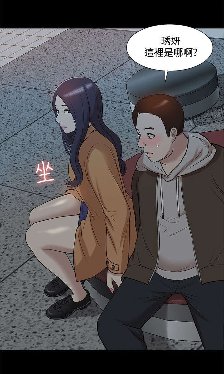 第69话1