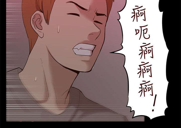 第72话15