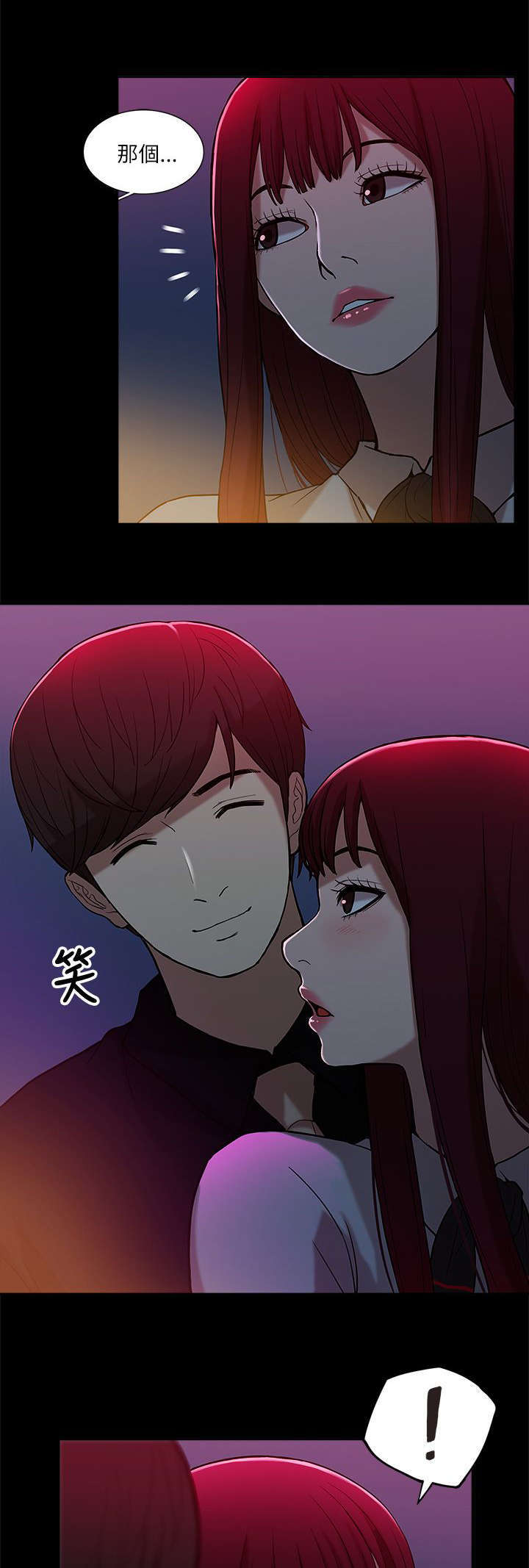 第15话1