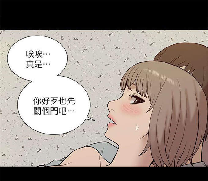 第44话11
