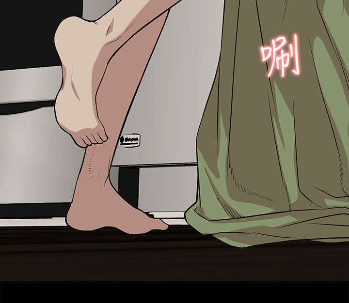 第31话11