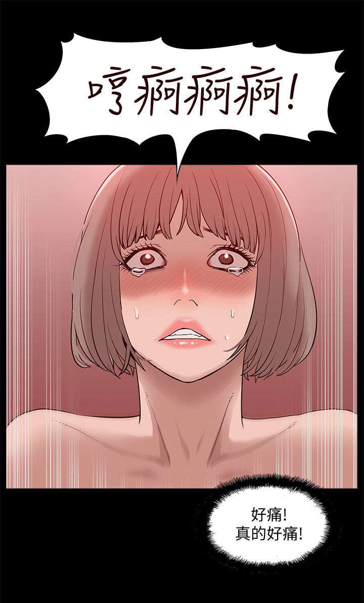 第74话3