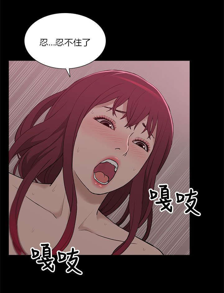 第17话1