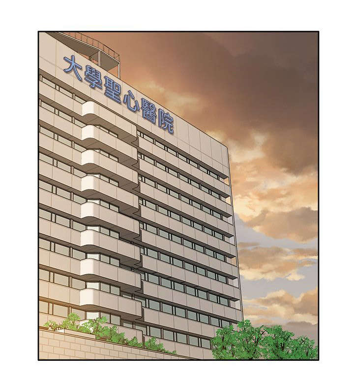 第75话3