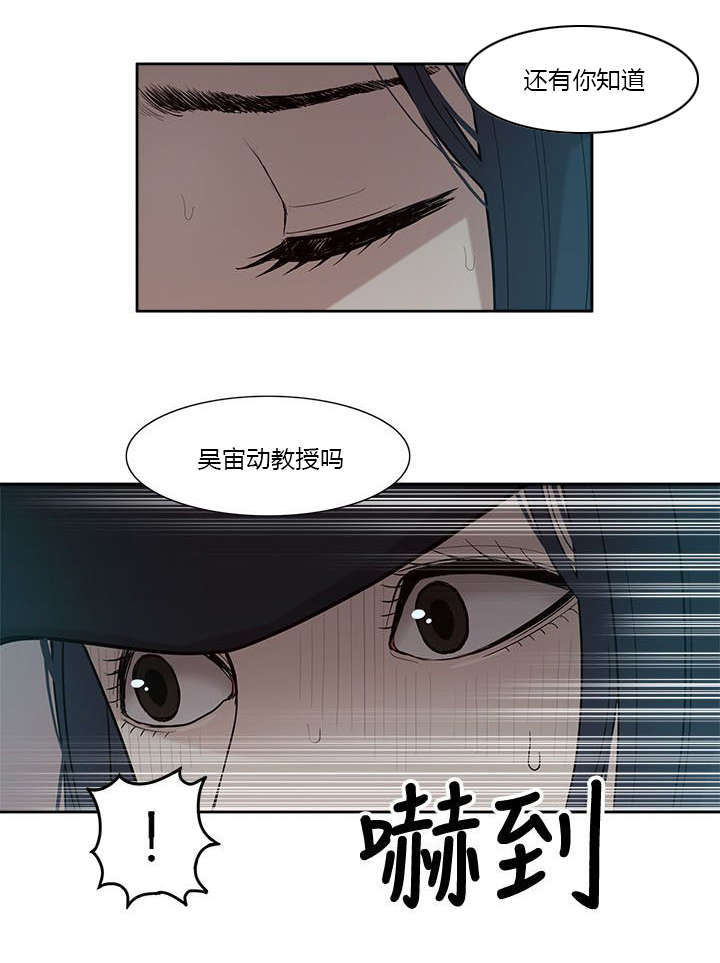 第10话11