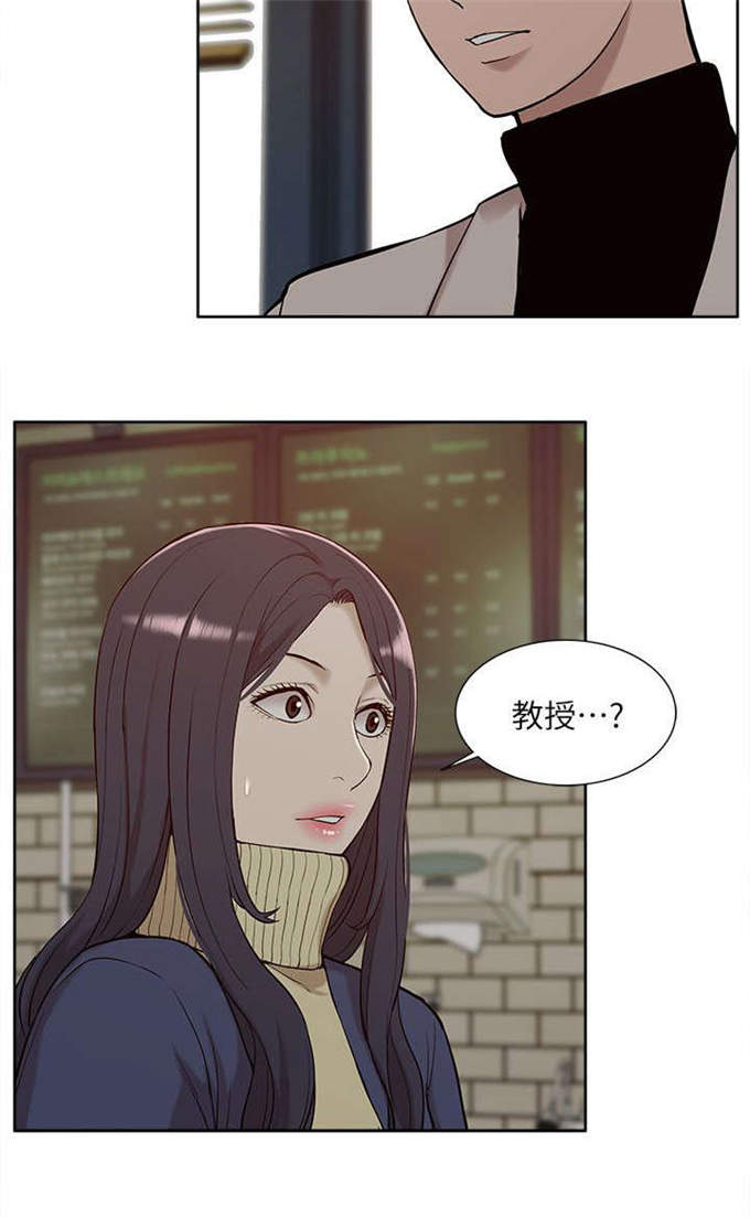 第49话8