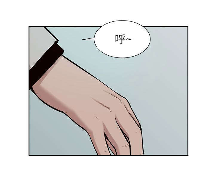 第51话3