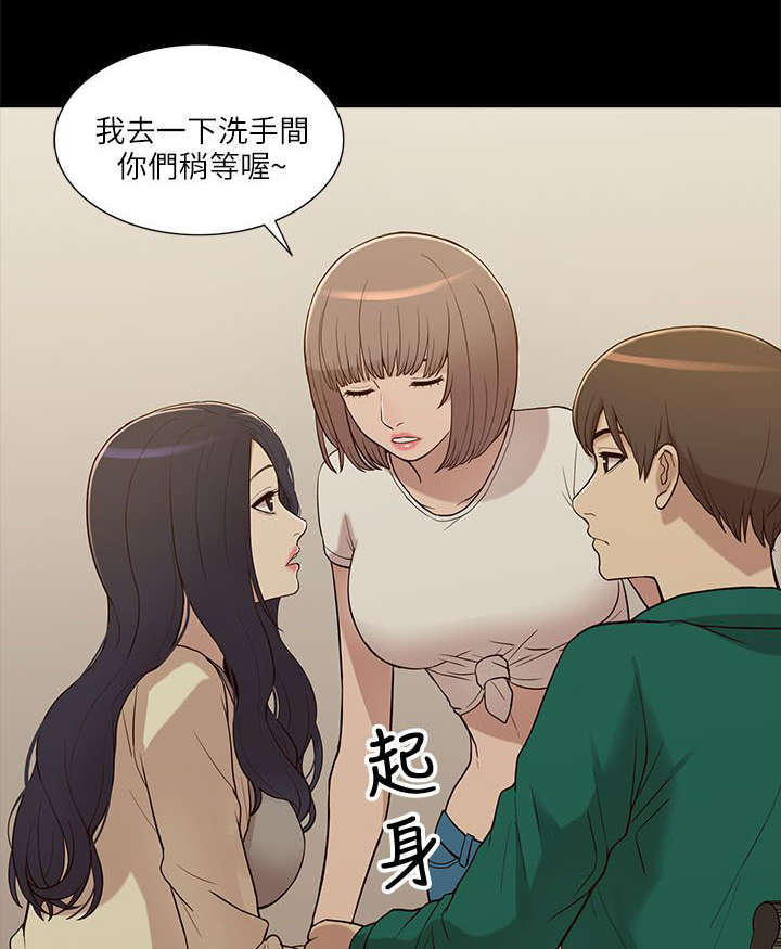 第13话0
