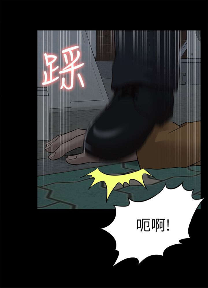 第64话11