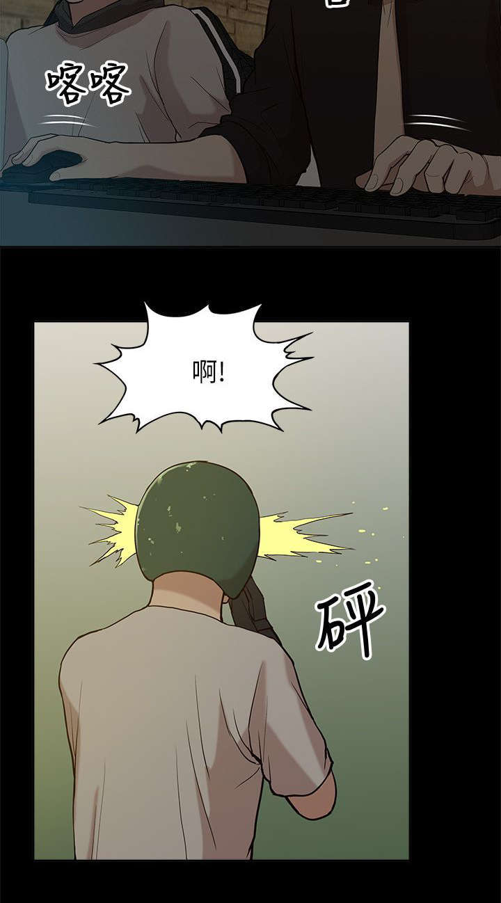 第14话9