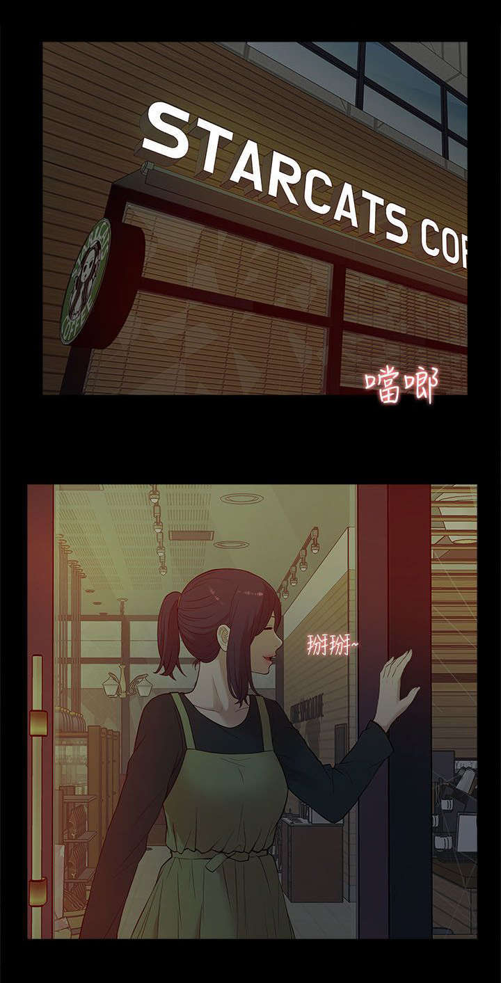 第31话0