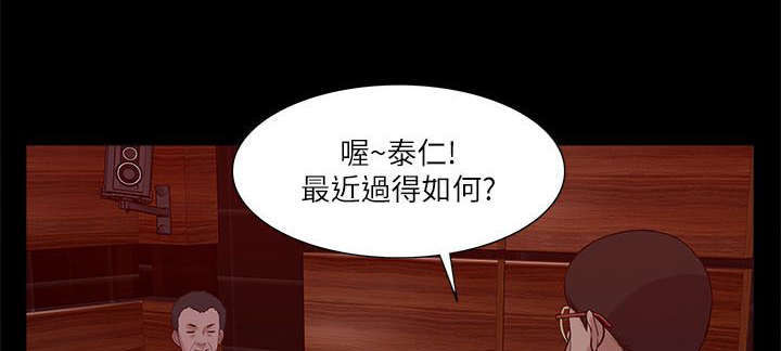 第37话0