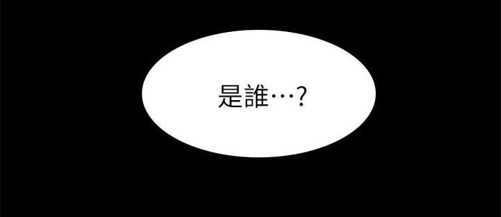 第54话3