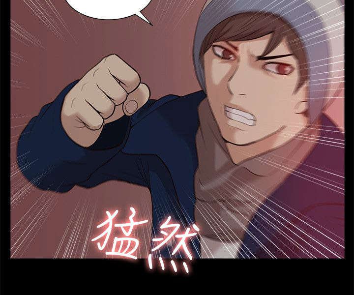 第62话6