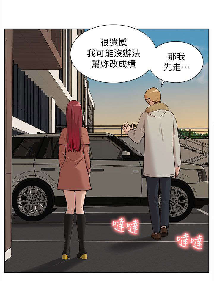 第52话1