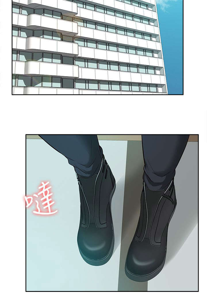 第66话7