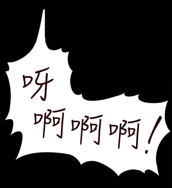 第74话7