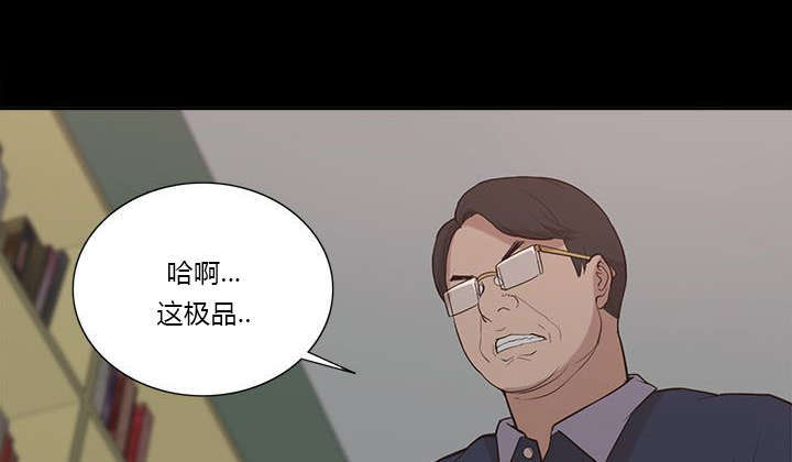 第22话6