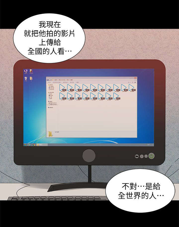 第75话17