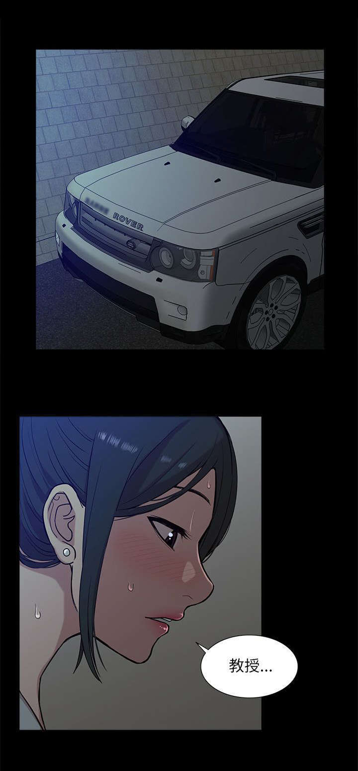 第26话0