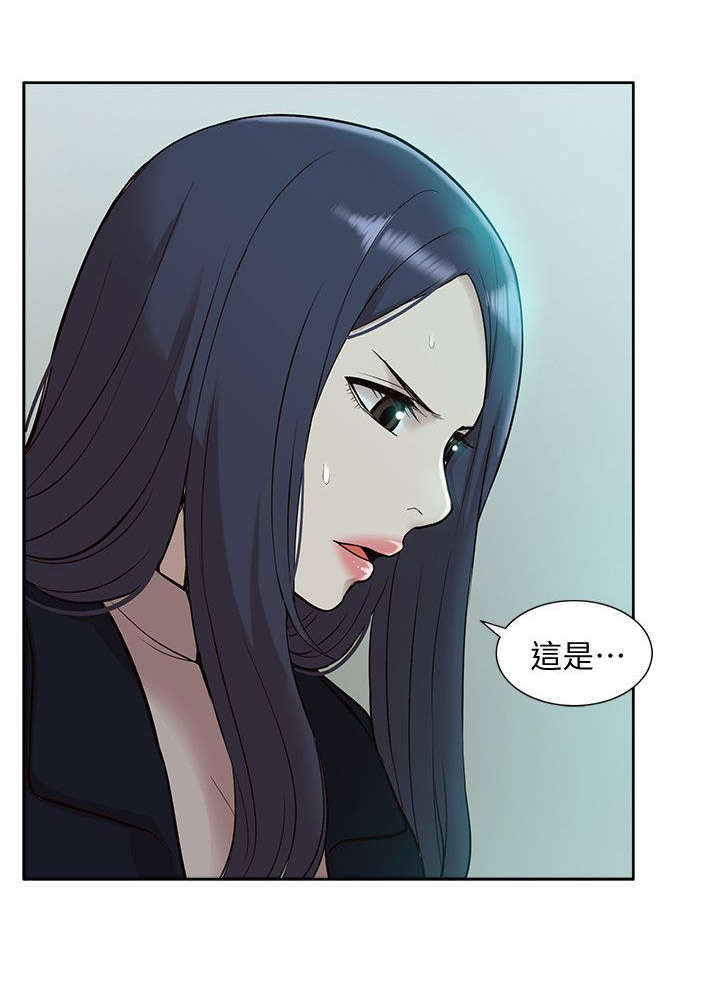 第67话2