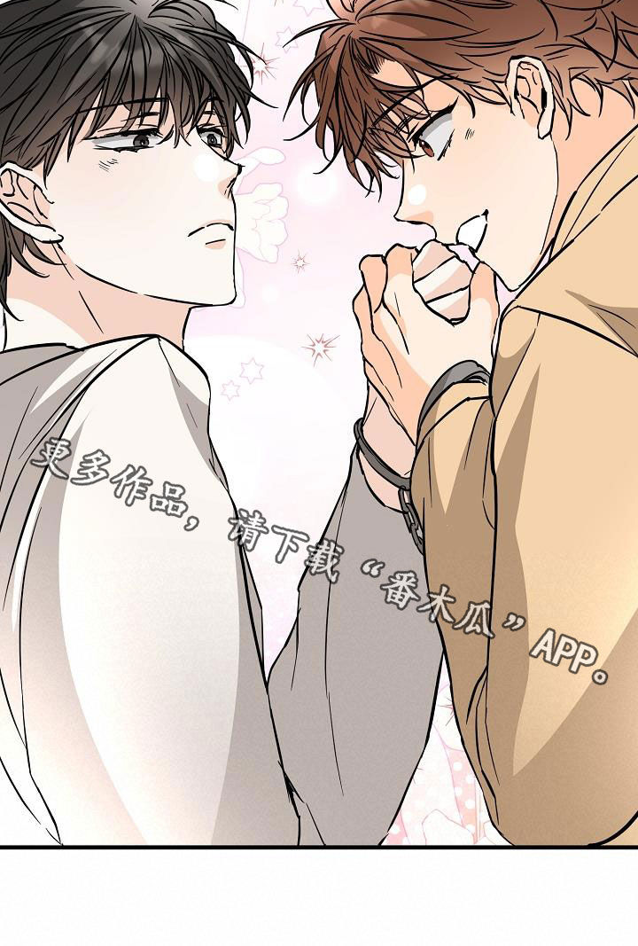 第68章：烟花30