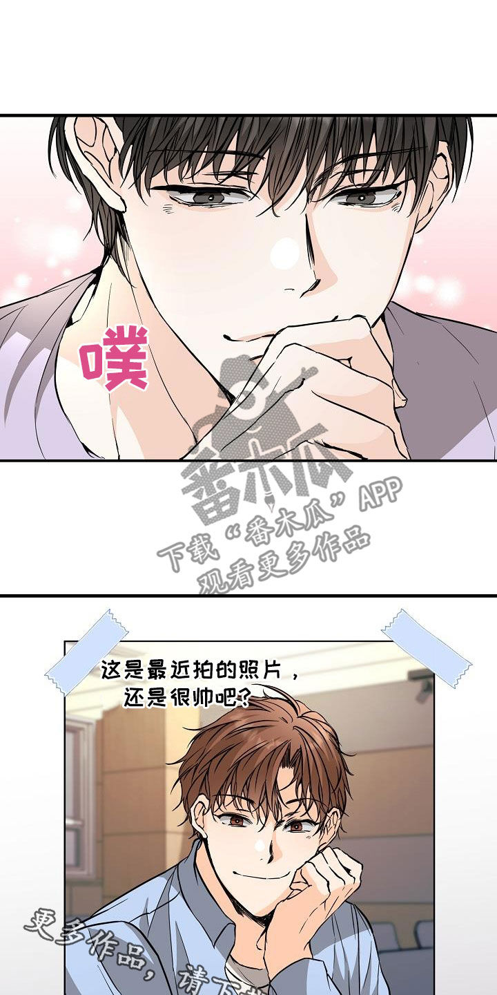 第63章：相册25